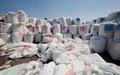 Интегрированная система удобрений зерновых культур в южной лесостепи Западной Сибири