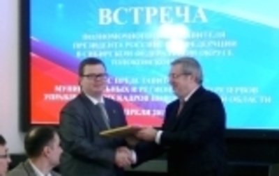 Полномочный представитель Президента РФ в СФО наградил директора ООО «Интерагро Капитал»