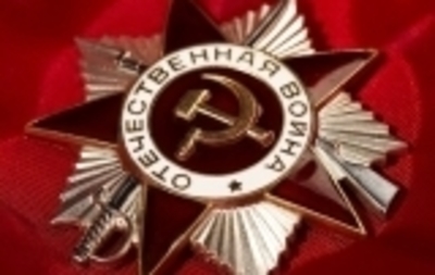 Борона поздравляет с 67-й годовщиной Победы в Великой Отечественной войне