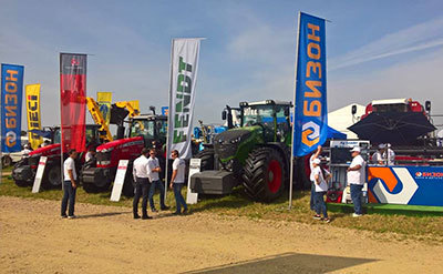Технику AGCO-RM представили на выставке «Золотая Нива 2018»