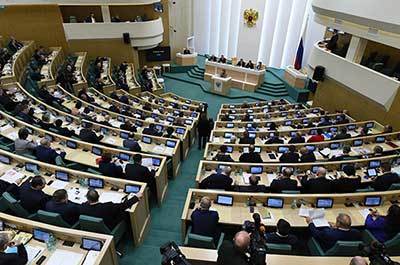 Открыта регистрация на форум «Социальное развитие села — основа территориального развития Российской Федерации»