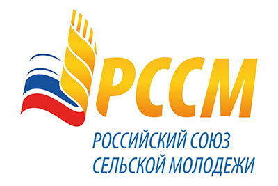 Цикл образовательных мероприятий для сельской молодежи