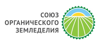 Органическое сельское хозяйство — это вкусно, полезно, ответственно и технологично