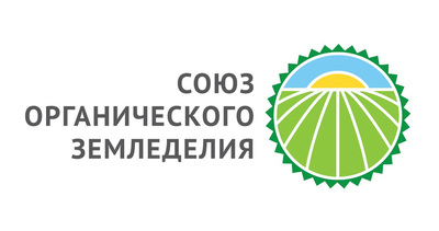 8 ноября в Орле пройдет мероприятие «Органическая продукция — экспортный прорыв»